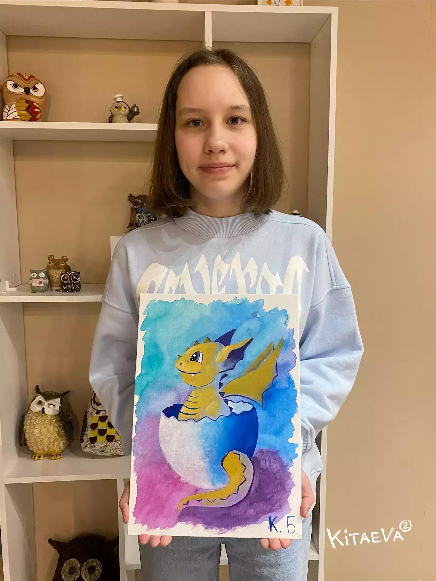 Дракончик — изображение 3